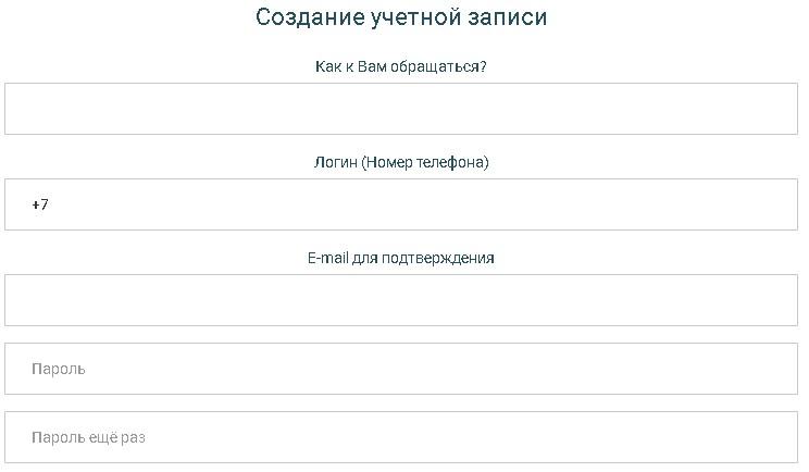 Sad06 ru 82 authorize login