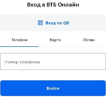 Все о программах лояльности авиакомпаний