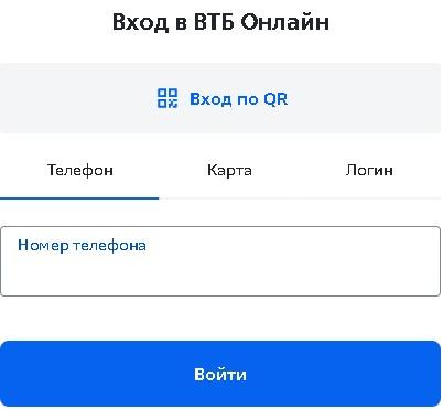 Как восстановить ПИН-код карты Сбербанка: инструкция