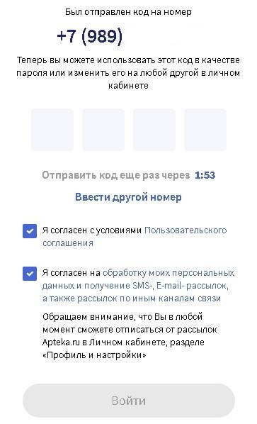 https://cdn.viberu.ru/texteditor/moxiemanager/data/files/blobid1706018990116.jpg