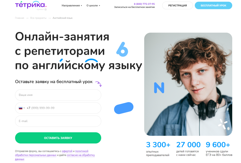 https://cdn.viberu.ru/texteditor/moxiemanager/data/files/blobid1706125754761.jpg