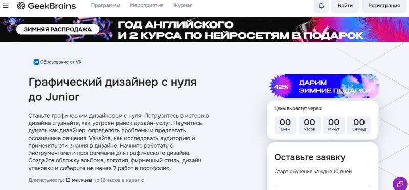 https://cdn.viberu.ru/texteditor/moxiemanager/data/files/blobid1706125754761.jpg