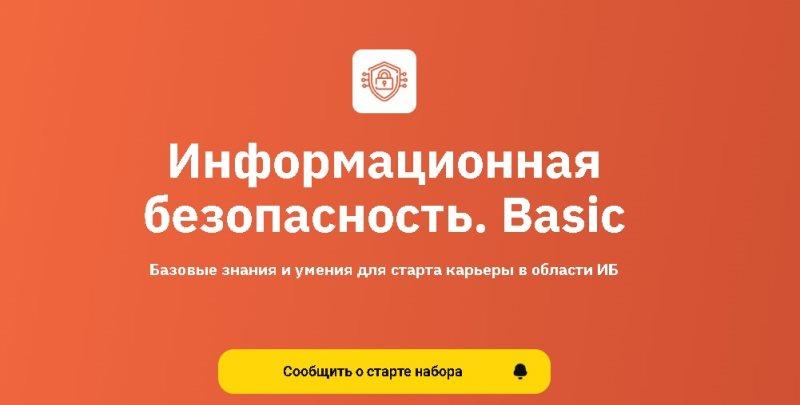 https://cdn.viberu.ru/texteditor/moxiemanager/data/files/blobid1706512665814.jpg