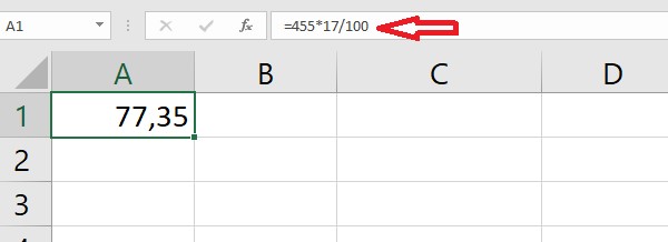 Гугл Академия: поиск научных статей и другие функции