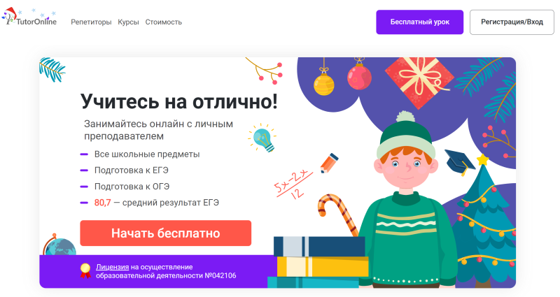 https://cdn.viberu.ru/texteditor/moxiemanager/data/files/blobid1707144271654.jpg