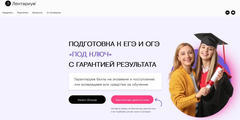 https://cdn.viberu.ru/texteditor/moxiemanager/data/files/blobid1707144271654.jpg