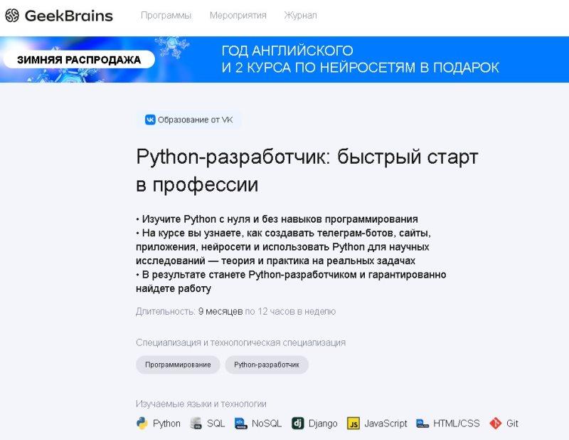 https://cdn.viberu.ru/texteditor/moxiemanager/data/files/blobid1707144271654.jpg