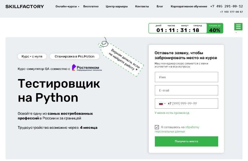 https://cdn.viberu.ru/texteditor/moxiemanager/data/files/blobid1707144271654.jpg