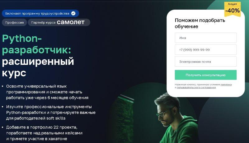 https://cdn.viberu.ru/texteditor/moxiemanager/data/files/blobid1707144271654.jpg