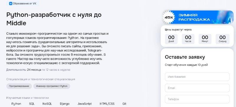 https://cdn.viberu.ru/texteditor/moxiemanager/data/files/blobid1707144271654.jpg