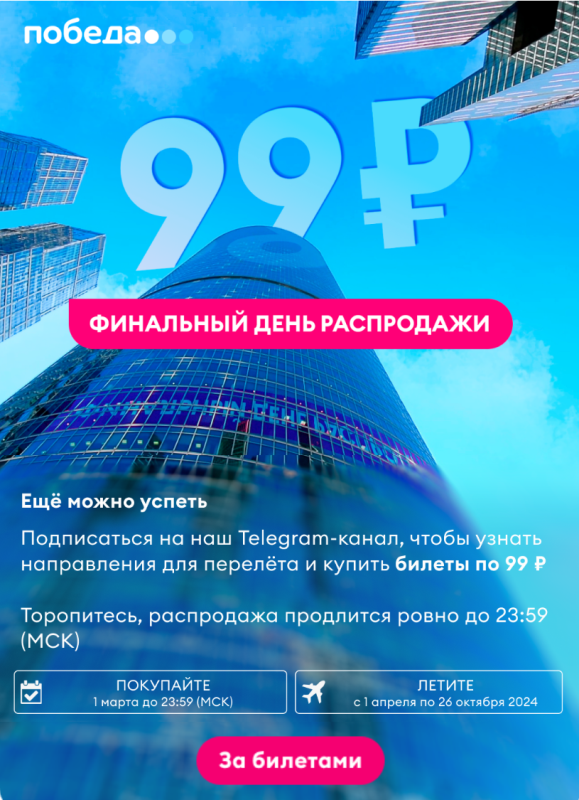 https://cdn.viberu.ru/texteditor/moxiemanager/data/files/blobid1710490462114.jpg