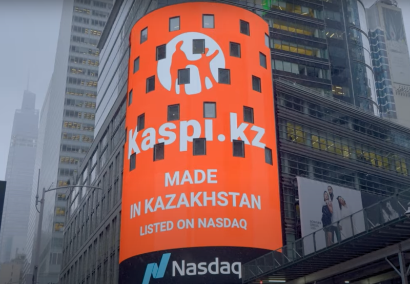   Kaspi Bank     SK NEWS