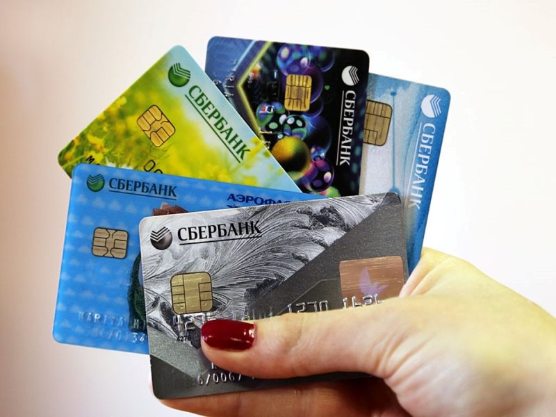 Почему с кредитной карты Сбербанка нельзя перевести деньги?