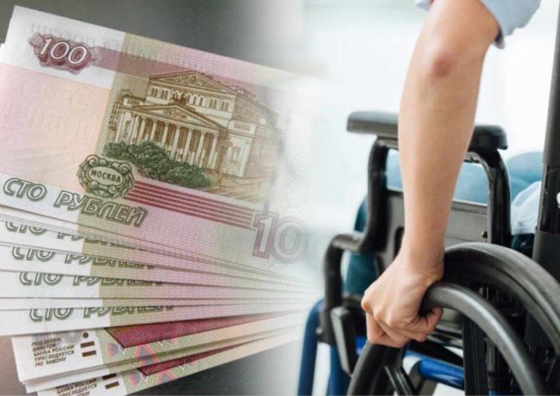 Размер пенсии на ребенка инвалида в 2023 году нижегородская область