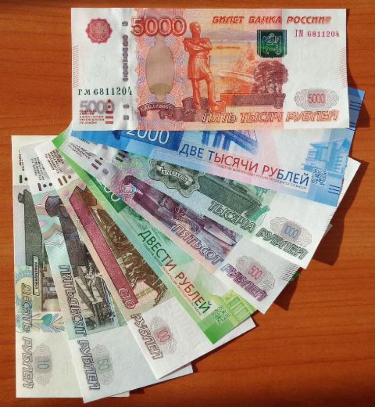 Валюта россии фото