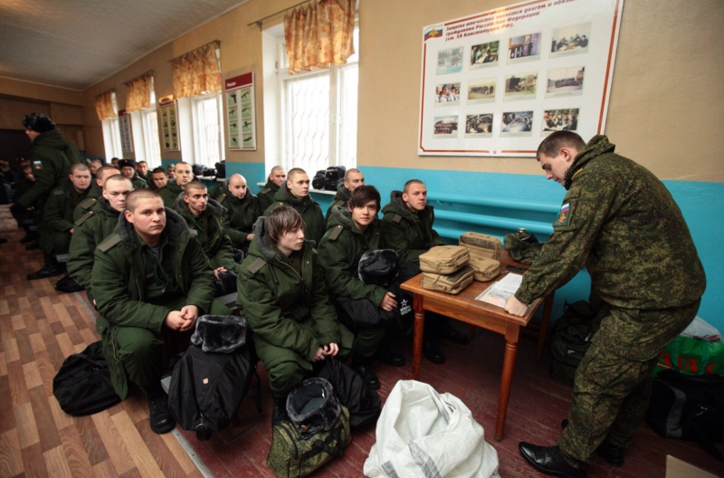 Фото повестки из военкомата