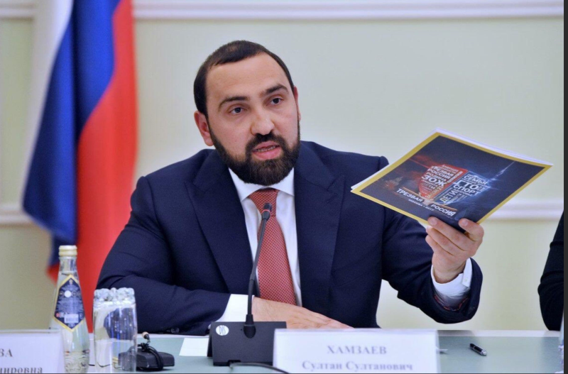 Хамзаев депутат википедия Хамзаев депутат википедия