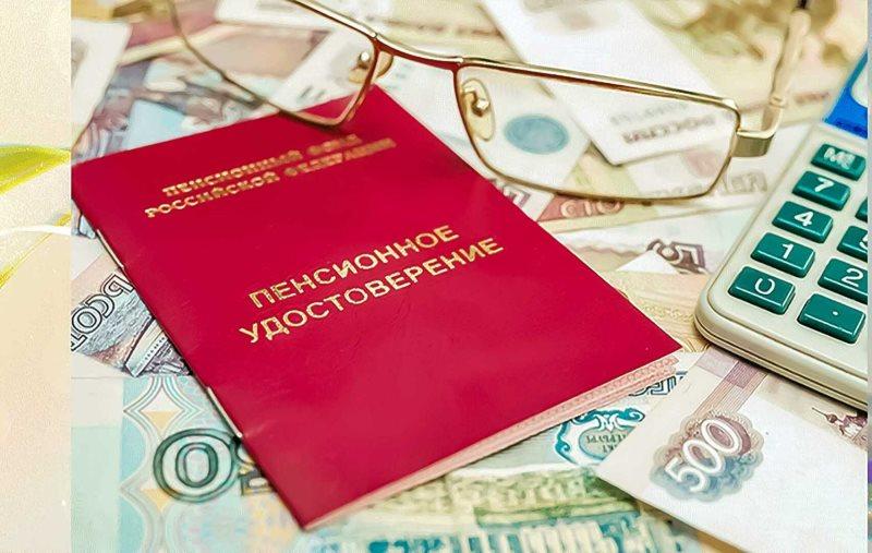 Как купить и сколько стоят баллы для пенсии в 2024: стоимость, докупка ...