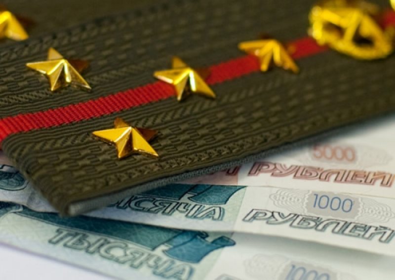 Как сделать перерасчет пенсии работающему пенсионеру не увольняясь с работы в 2022 году. Смотреть фото Как сделать перерасчет пенсии работающему пенсионеру не увольняясь с работы в 2022 году. Смотреть картинку Как сделать перерасчет пенсии работающему пенсионеру не увольняясь с работы в 2022 году. Картинка про Как сделать перерасчет пенсии работающему пенсионеру не увольняясь с работы в 2022 году. Фото Как сделать перерасчет пенсии работающему пенсионеру не увольняясь с работы в 2022 году