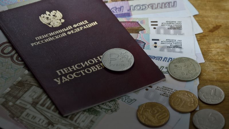 Как сделать перерасчет пенсии работающему пенсионеру не увольняясь с работы в 2022 году. Смотреть фото Как сделать перерасчет пенсии работающему пенсионеру не увольняясь с работы в 2022 году. Смотреть картинку Как сделать перерасчет пенсии работающему пенсионеру не увольняясь с работы в 2022 году. Картинка про Как сделать перерасчет пенсии работающему пенсионеру не увольняясь с работы в 2022 году. Фото Как сделать перерасчет пенсии работающему пенсионеру не увольняясь с работы в 2022 году
