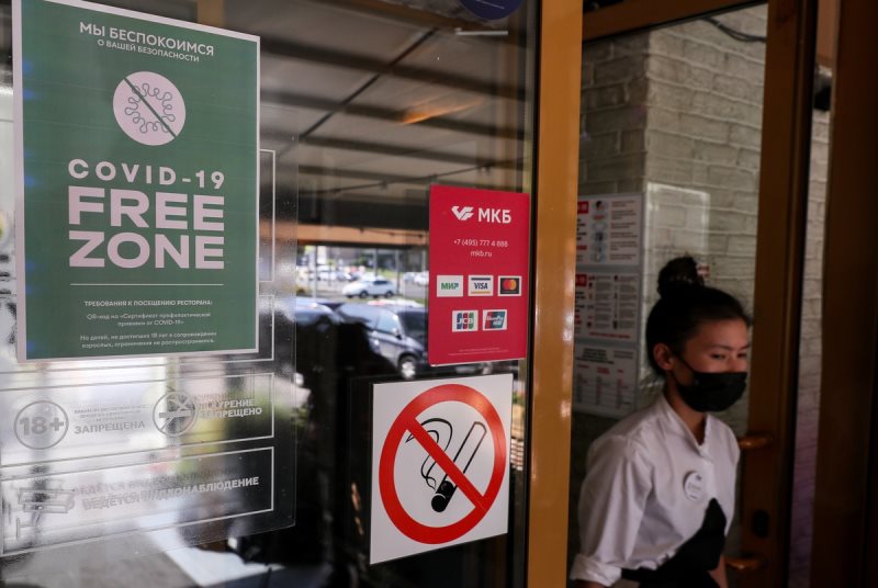 Где найти qr код на госуслугах. in2. Где найти qr код на госуслугах фото. Где найти qr код на госуслугах-in2. картинка Где найти qr код на госуслугах. картинка in2. МОСКВА, 25 июня, ФедералПресс. Россияне, прошедшие полный курс вакцинации от COVID, получат электронный сертификат с QR-кодом, по которому они смогут посещать кафе, рестораны и массовые мероприятия. Как найти «пропускной документ» на госуслугах – в материале «ФедералПресс». Где найти qr код на госуслугах. in2. Где найти qr код на госуслугах фото. Где найти qr код на госуслугах-in2. картинка Где найти qr код на госуслугах. картинка in2. МОСКВА, 25 июня, ФедералПресс. Россияне, прошедшие полный курс вакцинации от COVID, получат электронный сертификат с QR-кодом, по которому они смогут посещать кафе, рестораны и массовые мероприятия. Как найти «пропускной документ» на госуслугах – в материале «ФедералПресс».