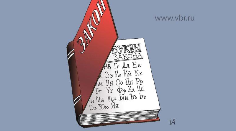 Большинство получателей пенсий и пособий получат январские выплаты в конце декабря — Улус Медиа