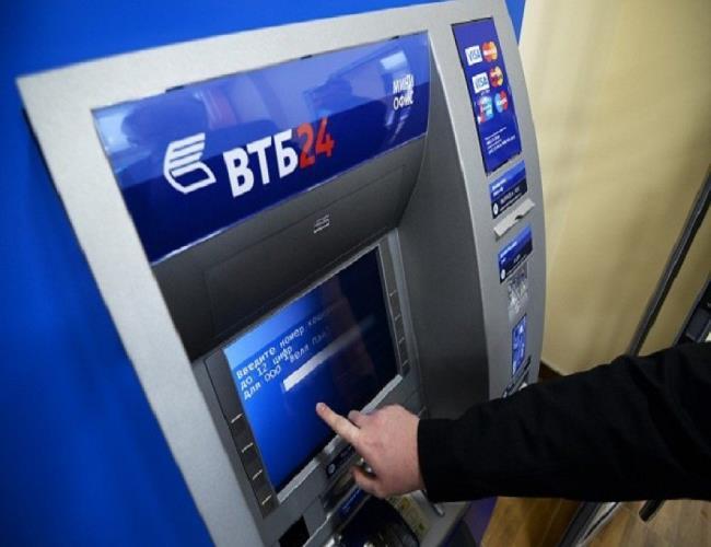 Что делать если забыл карту в банкомате ВТБ или Сбербанка? | BanksToday