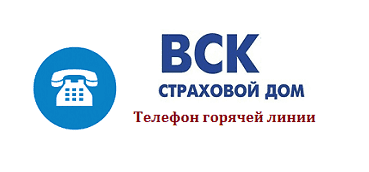 Https lk life vsk ru вход в личный кабинет. Смотреть фото Https lk life vsk ru вход в личный кабинет. Смотреть картинку Https lk life vsk ru вход в личный кабинет. Картинка про Https lk life vsk ru вход в личный кабинет. Фото Https lk life vsk ru вход в личный кабинет