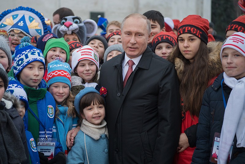 Как правильно называются путинские выплаты